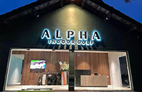 新加坡你好丨Alpha Indoor Golf 如歌模擬高爾夫球館耀世啟幕！